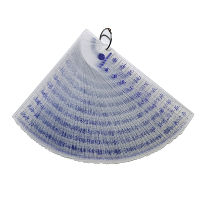 行楷1000字透明字卡含视频