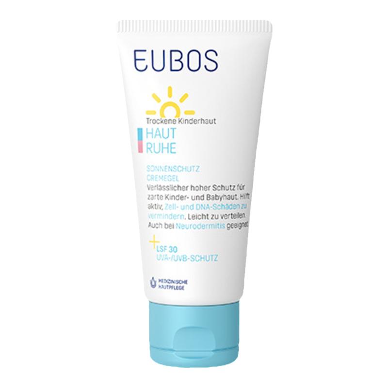 欧盟认证 德国EUBOS优柔宝思婴幼儿防晒霜50ml LSF 30+