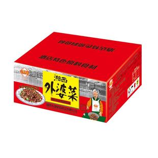 湖南正宗湘西外婆菜袋装萝卜干腌菜下饭菜饭店餐饮商用一箱批发