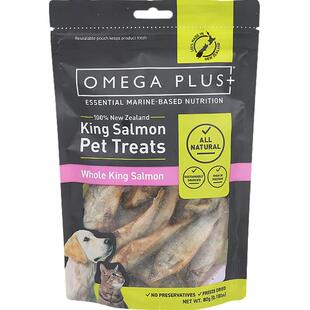 奥鲑冠Omega Plus猫狗零食三文鱼帝王鲑干幼鱼小鱼干鱼块