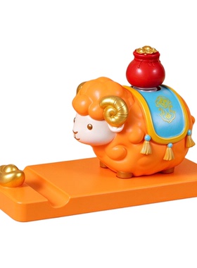 羊年吉祥招财摆件年会伴手礼