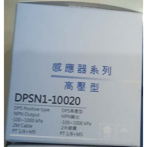 在线议价亚德客DPSN1-10020压力传感器亚德客DPSN1-10