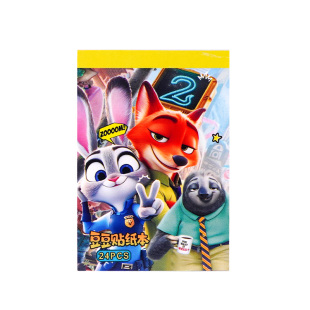 疯狂动物城迷你豆豆贴纸本儿童创意口袋手帐DIY装饰素材贴画玩具