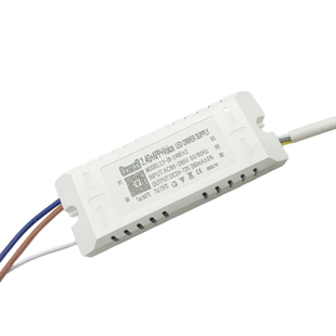 led天猫精灵2.4G智能驱动电源通用镇流器无极调光调色温三色变光