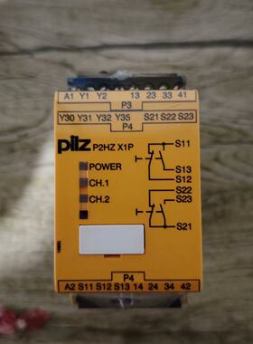 议价原装皮尔兹安全继电器P2HZX1P230VAC3n可维修