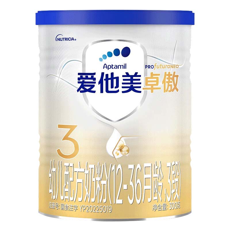 爱他美卓傲奶粉3段300g进口罐装