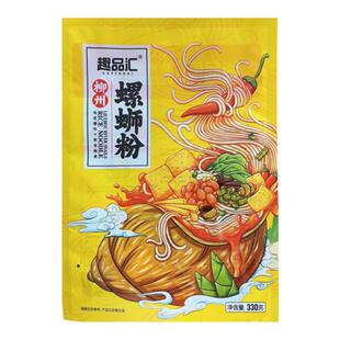 【5大包*330g柳州螺蛳粉】广西特产爆款酸辣嗦粉食堂版速食美食