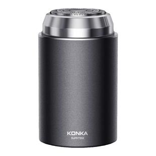 康佳剃须刀男士小钢炮电动刮胡刀不留胡渣剃须刀头可水洗男友礼物