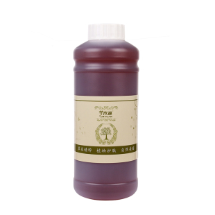 温宫保养发热草本药油护巢暖宫腹部小肚子按摩刮痧1000ml美容院装