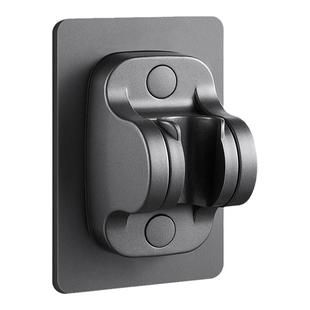 免打孔花洒支架可调节花晒底座万能固定器配件浴室淋浴喷头莲蓬头