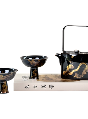 新中式轻奢茶具套装陶瓷金边装饰摆件书房茶几托盘高端艺术品摆设