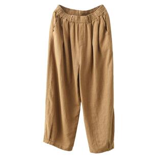 园园美衣复古100%麻休闲裤敦厚柔软显瘦宽松长裤气质文艺百搭麻裤