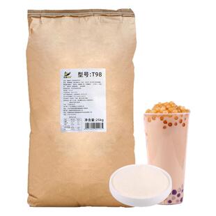 T98植脂末25kg大包装奶精粉 商用浓香型珍珠奶茶店专用原材料伴侣