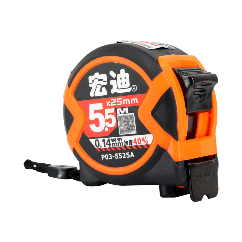 新款包胶钢卷尺加厚防摔耐用盒尺