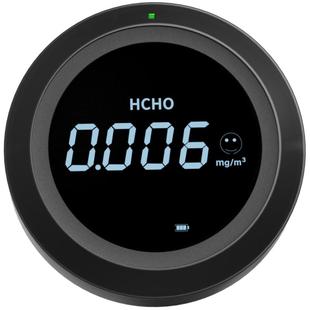 希望树甲醛检测仪器高精度新房家用专业测甲醛室内空气质量测试仪