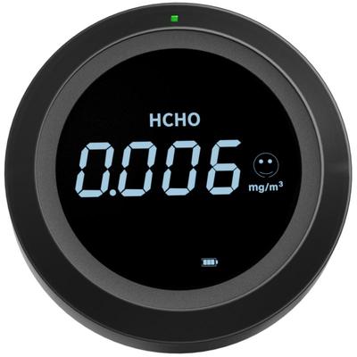【进口芯片】希望树甲醛检测仪