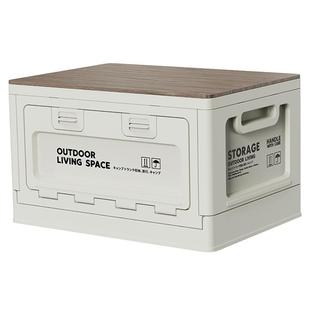 露营户外野餐大容量车载后备箱收纳箱子可折叠侧开门多功能储物箱