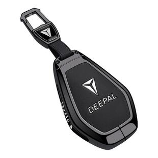 深蓝s05钥匙套26款s07卡片长安SL03汽车s09改装L06卡套G318车扣壳