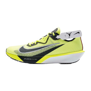 【自营】Nike耐克跑步鞋男鞋RIVAL FLY 4轻便舒适休闲鞋IM8071