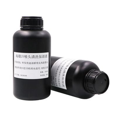 高端UV喷头清洗保湿液