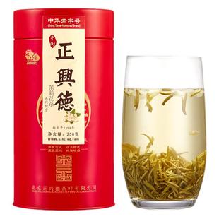 牛街正兴德2025新茶茉莉花茶叶送礼高档正兴飘雪罐装250g