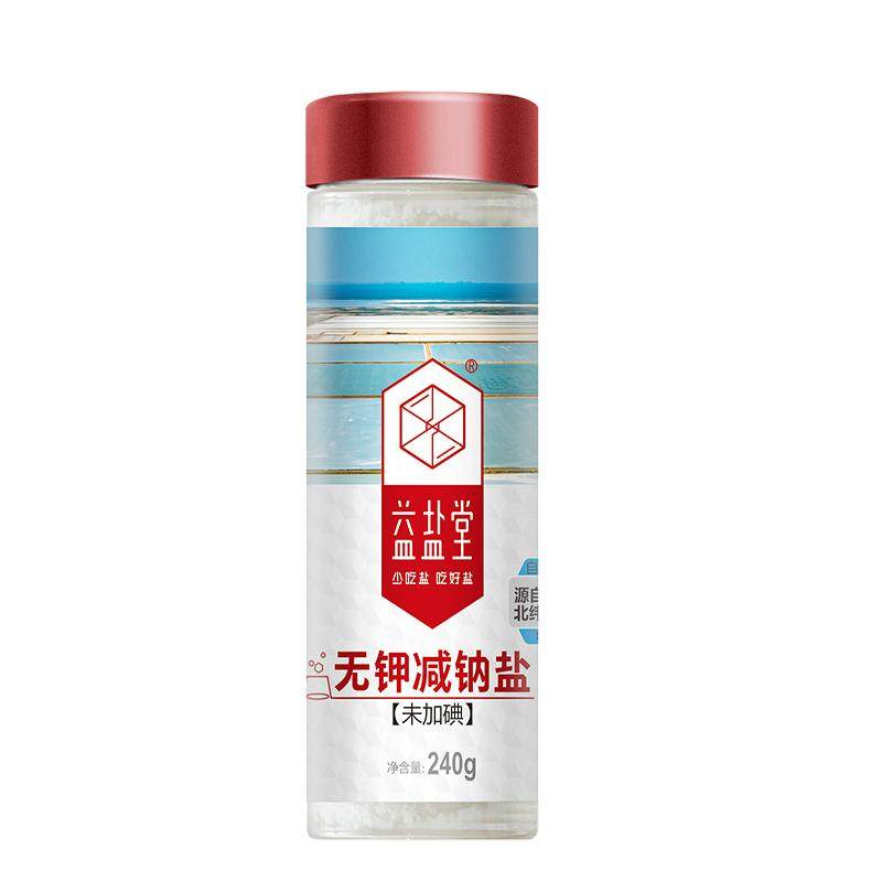 益盐堂无钾减钠盐未加碘井盐
