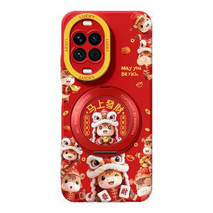 华为nova15pro手机壳新款带支架nova14活力版13/10/11马年hinova12se男8/9适用nove7/6外壳5i/4e/3/2s套ultra