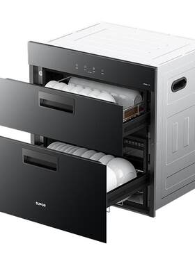 苏泊尔303E消毒柜嵌入式双层厨房家用小型大容量消毒碗柜家用烘干