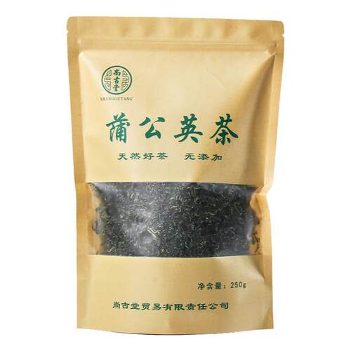 蒲公英茶500g野生特级纯浦公英长白山官方正品婆婆丁泡水喝中药材