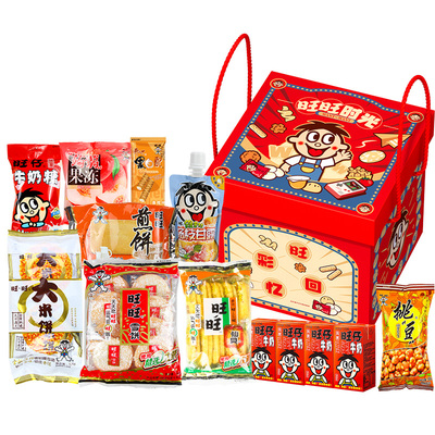 旺旺大礼盒1400g开心天地盖