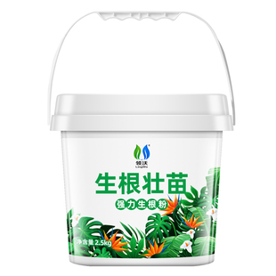 强力生根粉多灵菌植物通用官方旗舰店壮苗快速生根液果树专用扦插
