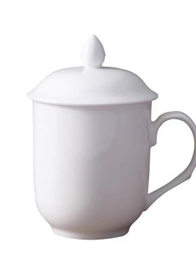 带盖宾馆纯白色陶瓷杯子定制包邮