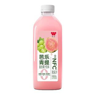 味全果汁饮料含NFC芭乐汁芭乐青提浓缩汁苹果汁橙汁每日c果蔬私焙
