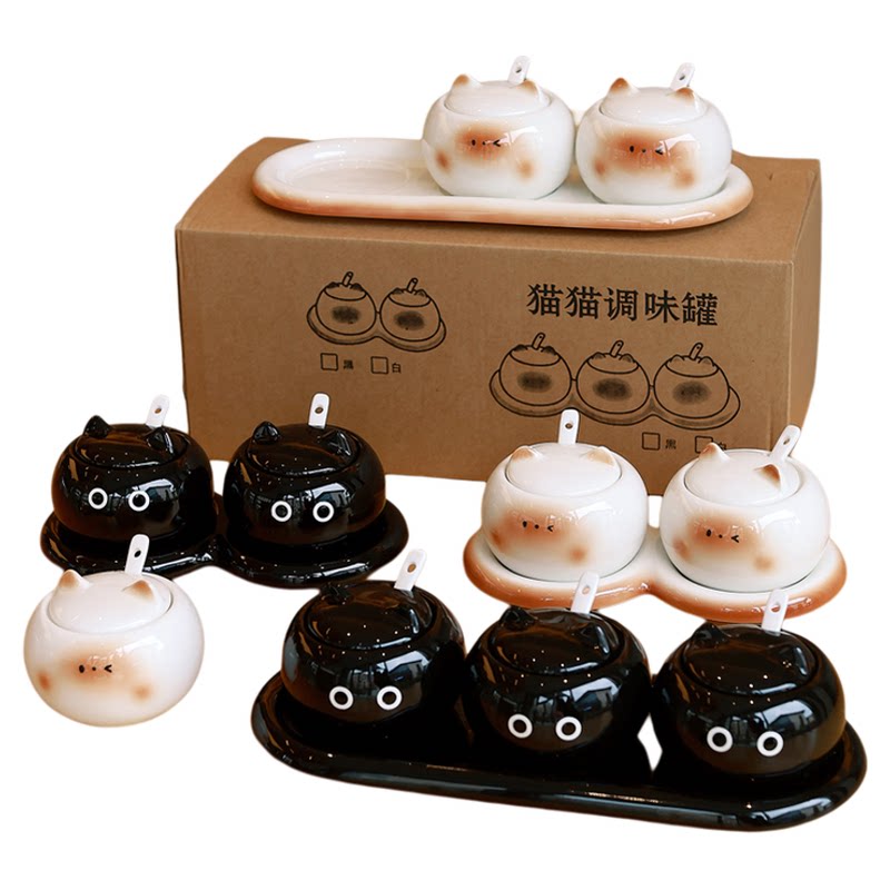 可爱暹罗猫陶瓷调料罐套装创意家用厨房味精盐罐调味罐调料盒套装