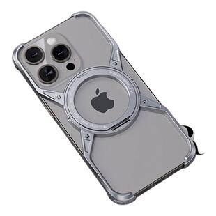 Urban Case X系列M07适用iPhone16Promax手机壳金属无边框铝合金新款苹果15pro/14promax/13防摔保护套