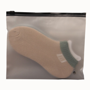 打底裤内裤袜子横拉链文胸洗澡巾口罩包装袋儿童打底裤袋100个