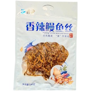 青岛特产香辣海蟹琵琶虾鳗鱼丝马步鱼丁香鱼即食鱼仔零食休闲小吃