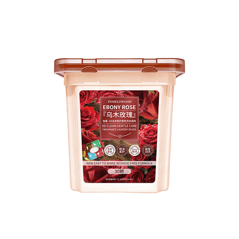 柚慕洗衣凝珠留香珠持久留香除菌
