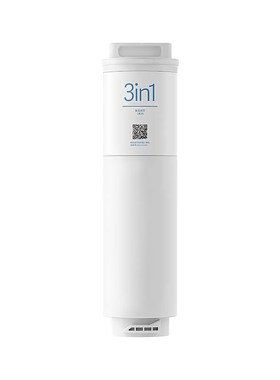 小米净水器S1 800G滤芯S系列3in1复合滤芯RO反渗透滤芯UF超滤滤芯