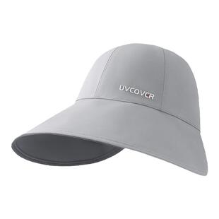 防晒帽女士夏季防紫外线大檐遮阳帽遮脸户外渔夫太阳帽出游显脸小