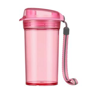 特百惠晶彩mini随心水杯280ml儿童学生专用高颜值女塑料便携