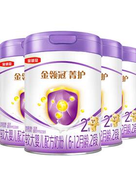 伊利金领冠菁护2段奶粉800g*6罐