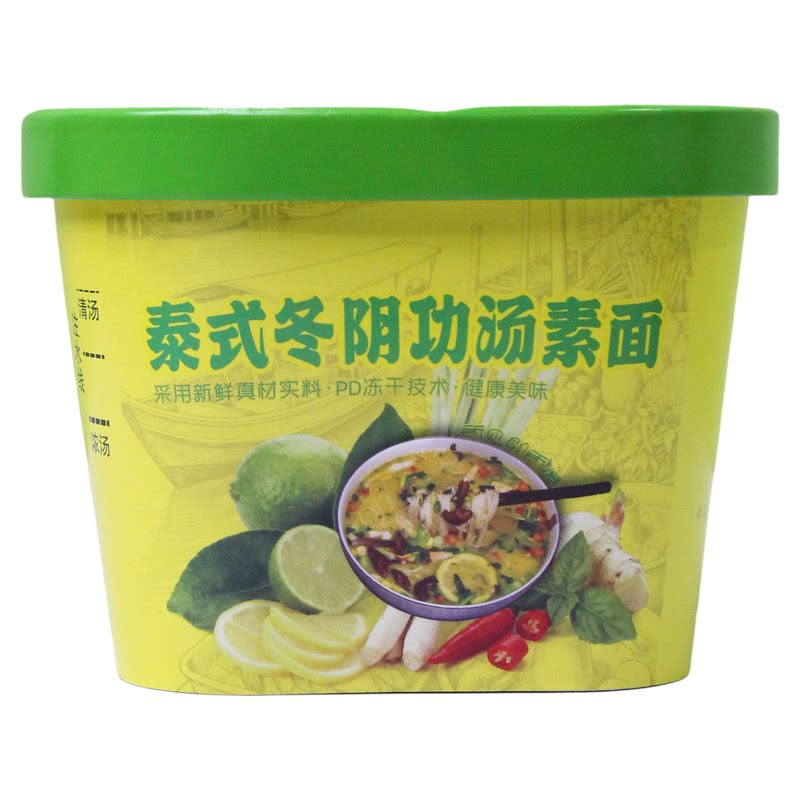 素拾生活泰式冬阴功纯素方便面