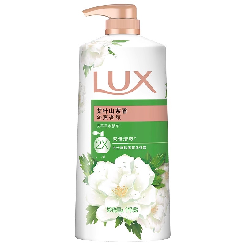 【力士】沐浴露山茶花官方正品