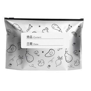 厨房保鲜袋食品级收纳密封袋家用冰箱大号自封袋抽取式盒装密实袋