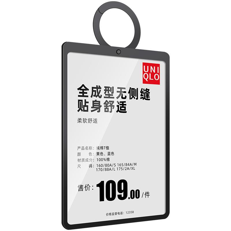 服装店标价牌pop商品价格展示牌悬挂吊牌产品介绍广告牌新品上市标价签定制商场促销买一送一特价挂牌价格牌
