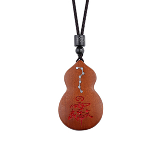 玄灵阁中式天然雷击木葫芦吊坠文昌挂件赵公明财神项链福禄钥匙扣