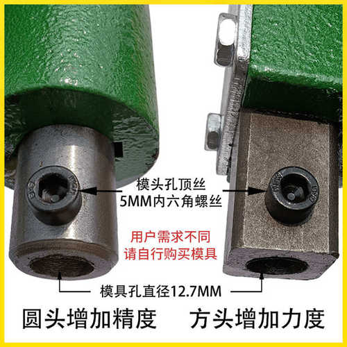 小型手动压力机台式冲床手啤机手动冲压机打斩机手压式模切机打孔