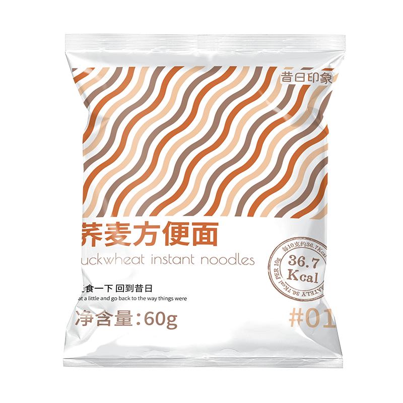 0脂肪荞麦面全麦粗粮代餐荞麦面