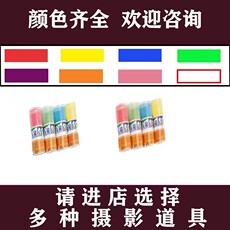 Аэрозольный серпантин